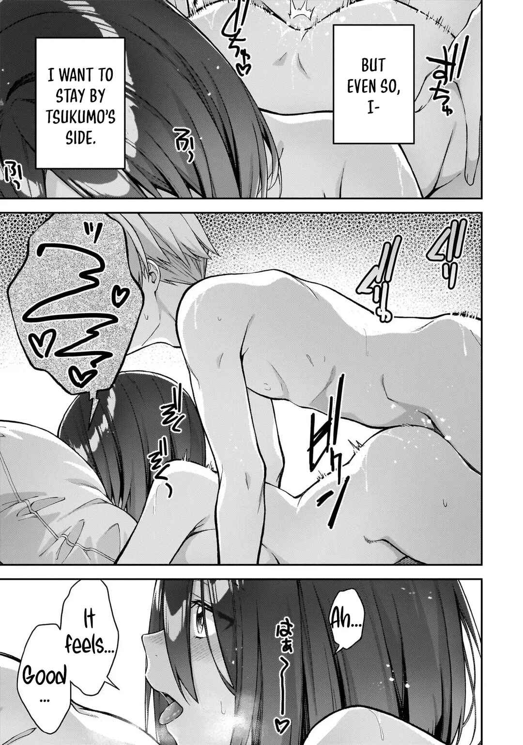 Page 34 Chapter 11 Wakaranai Desu Yoshida-san