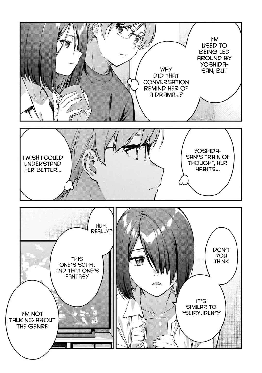 Page 14 Chapter 4 Wakaranai Desu Yoshida-san