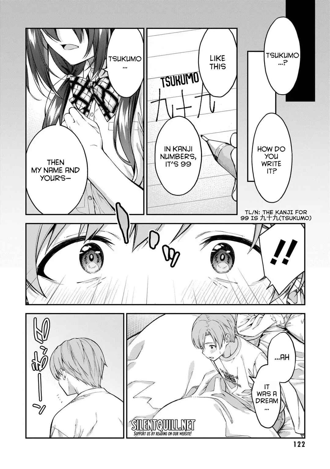 Page 19 Chapter 4 Wakaranai Desu Yoshida-san