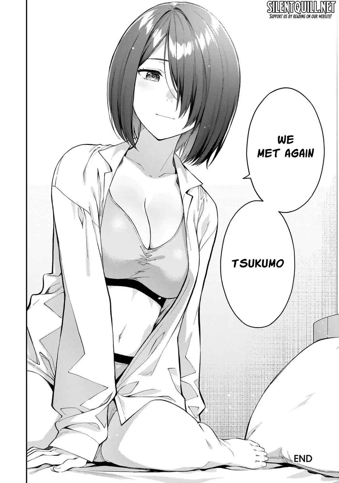 Page 25 Chapter 4 Wakaranai Desu Yoshida-san