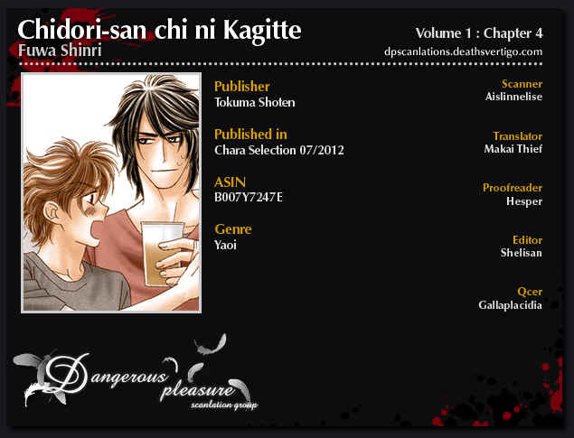 Page 1 Chapter 4 Chidori-san Chi ni Kagitte