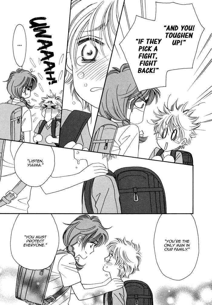 Page 12 Chapter 4 Chidori-san Chi ni Kagitte