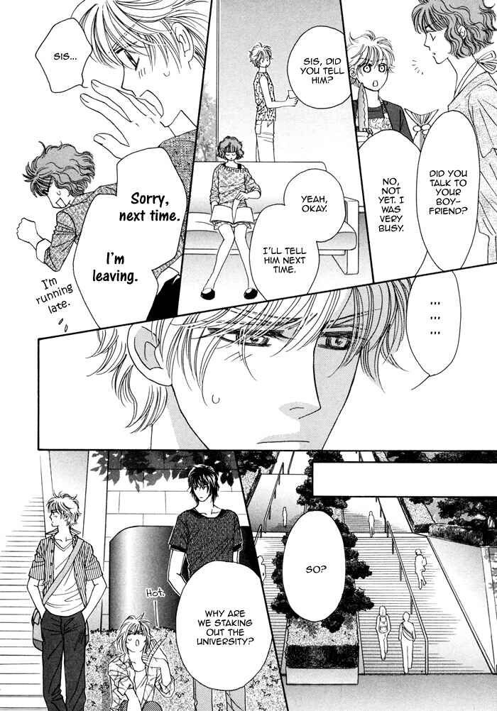 Page 15 Chapter 4 Chidori-san Chi ni Kagitte
