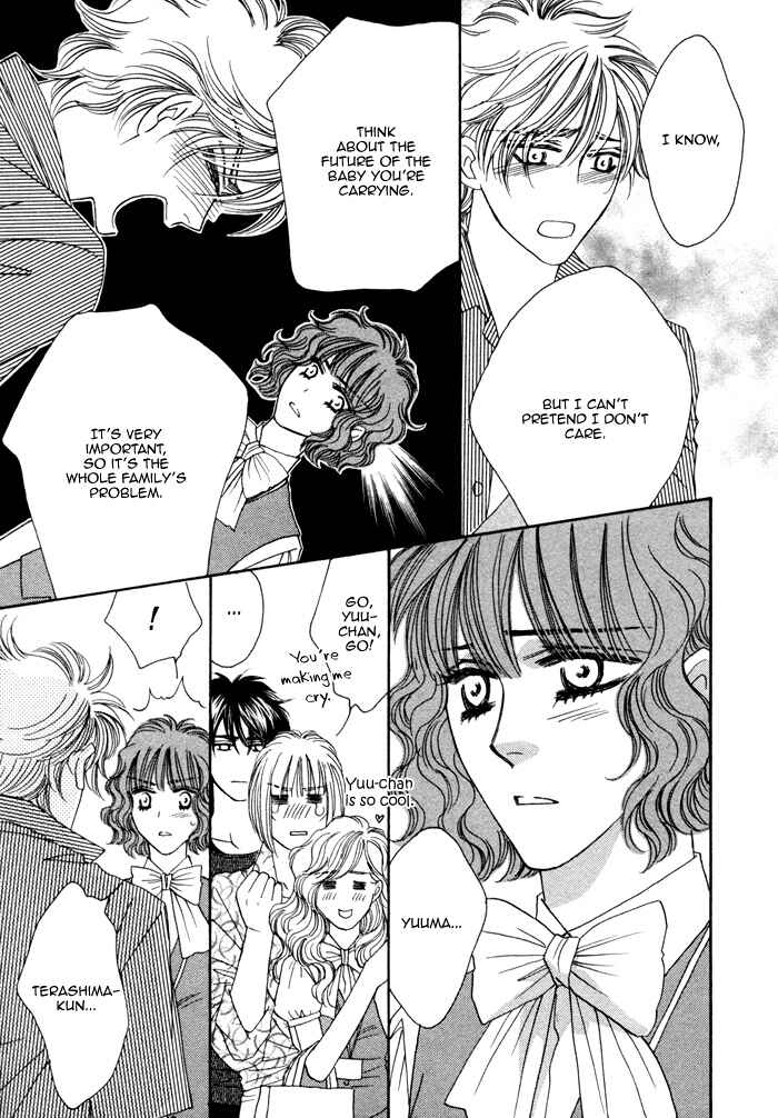 Page 18 Chapter 4 Chidori-san Chi ni Kagitte