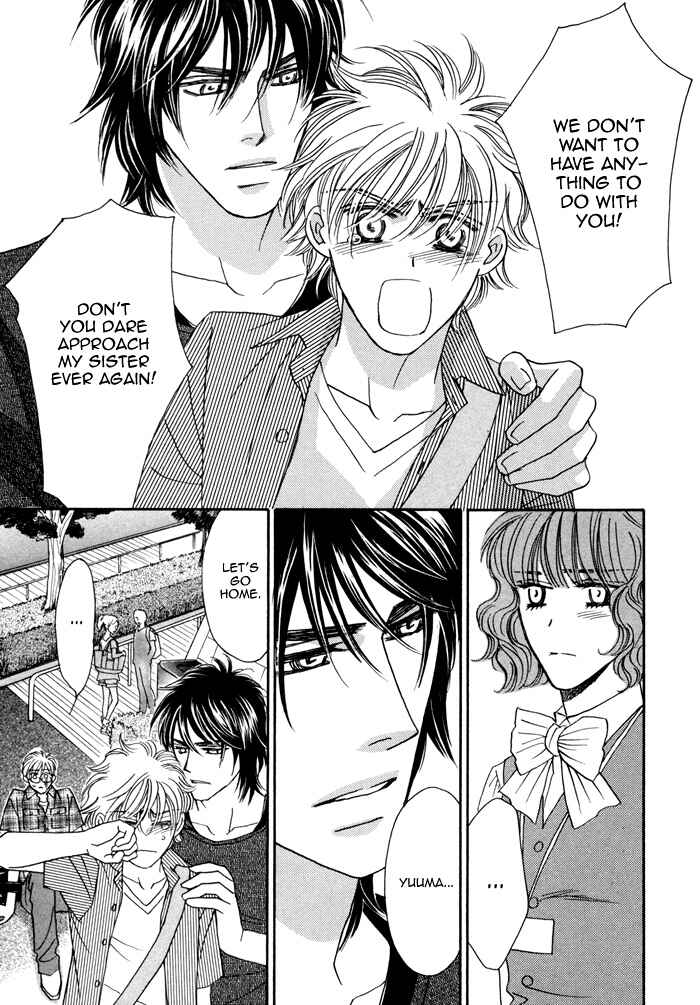 Page 24 Chapter 4 Chidori-san Chi ni Kagitte