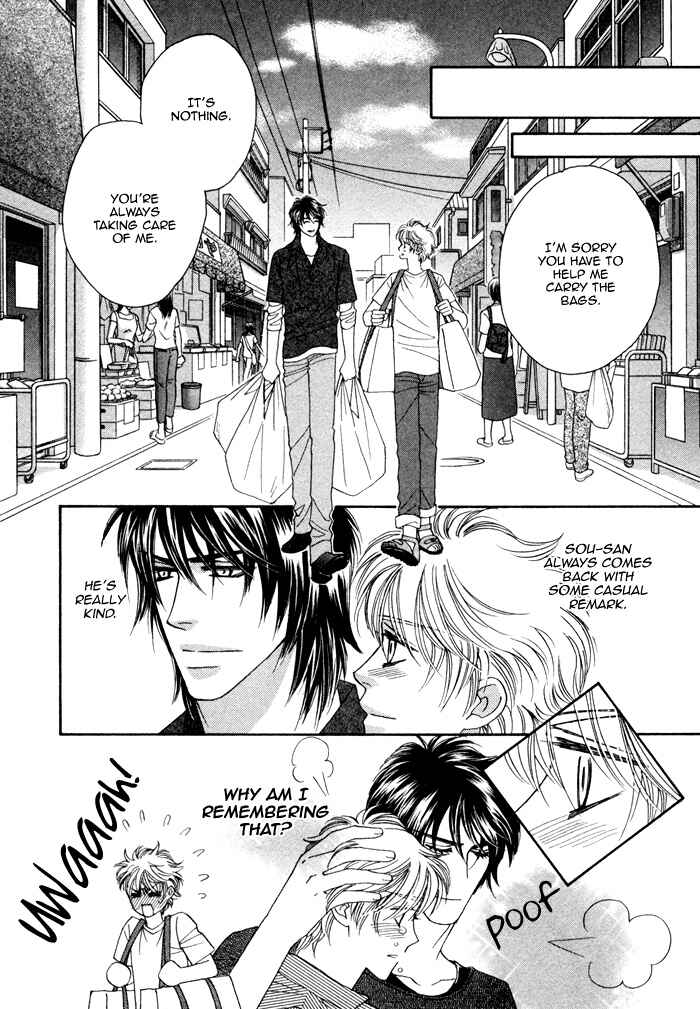 Page 29 Chapter 4 Chidori-san Chi ni Kagitte