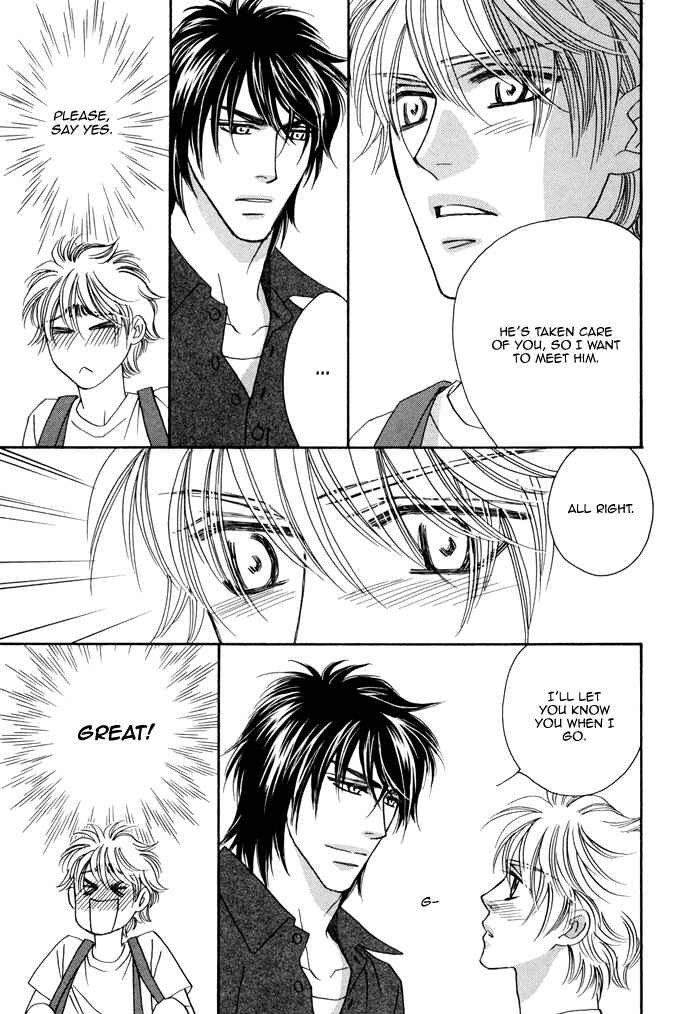 Page 32 Chapter 4 Chidori-san Chi ni Kagitte