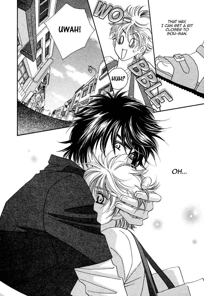 Page 33 Chapter 4 Chidori-san Chi ni Kagitte
