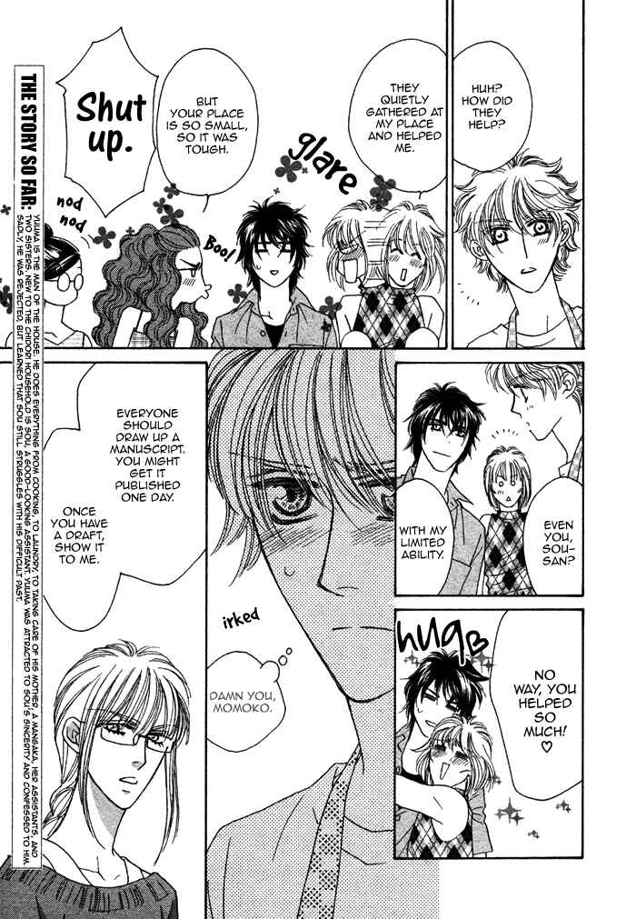 Page 12 Chapter 8 Chidori-san Chi ni Kagitte