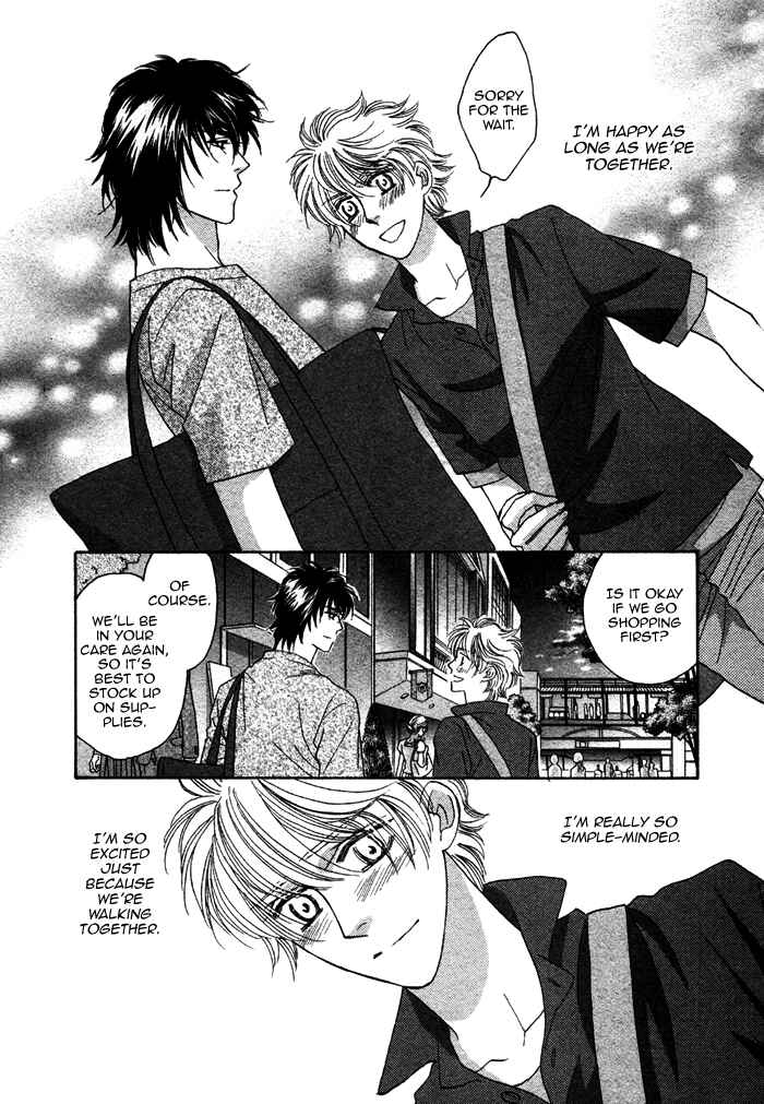 Page 16 Chapter 8 Chidori-san Chi ni Kagitte