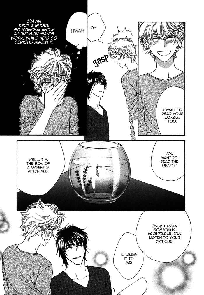 Page 24 Chapter 8 Chidori-san Chi ni Kagitte