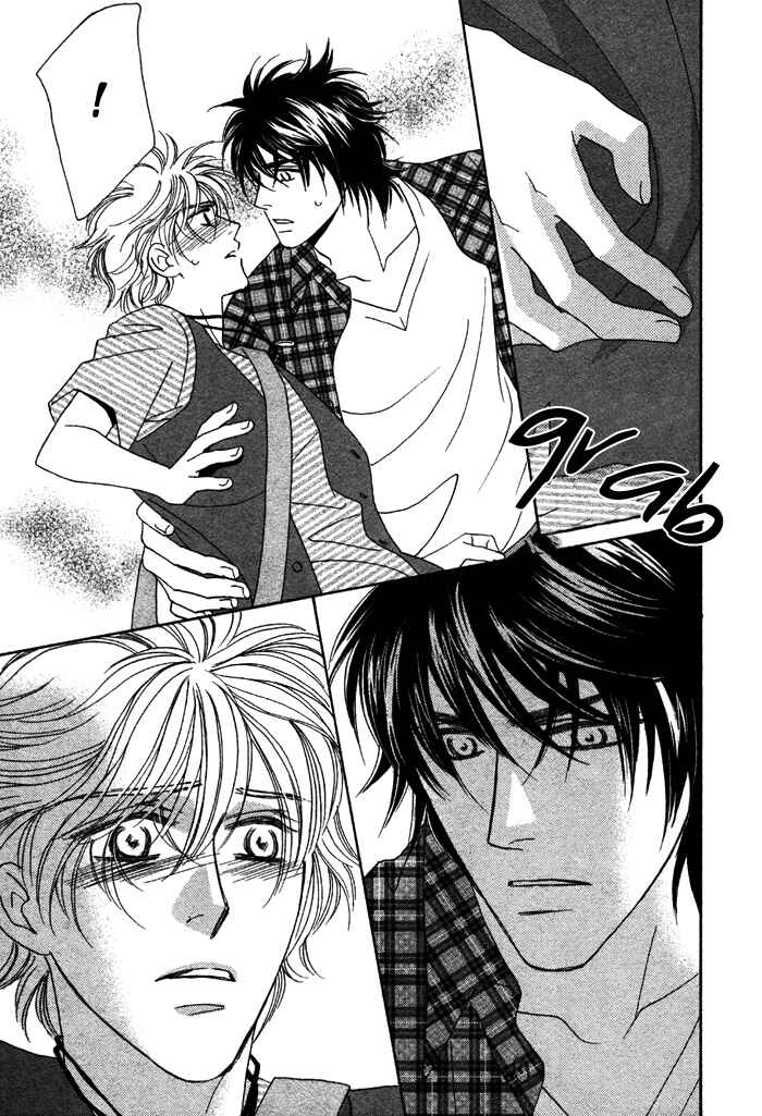 Page 32 Chapter 8 Chidori-san Chi ni Kagitte