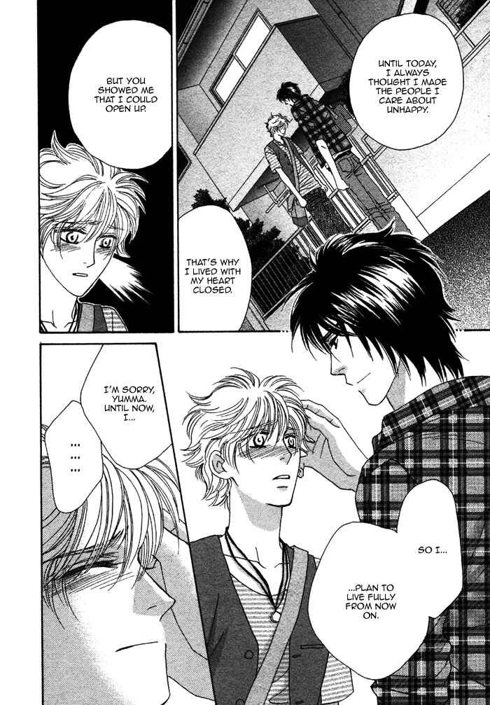 Page 39 Chapter 8 Chidori-san Chi ni Kagitte