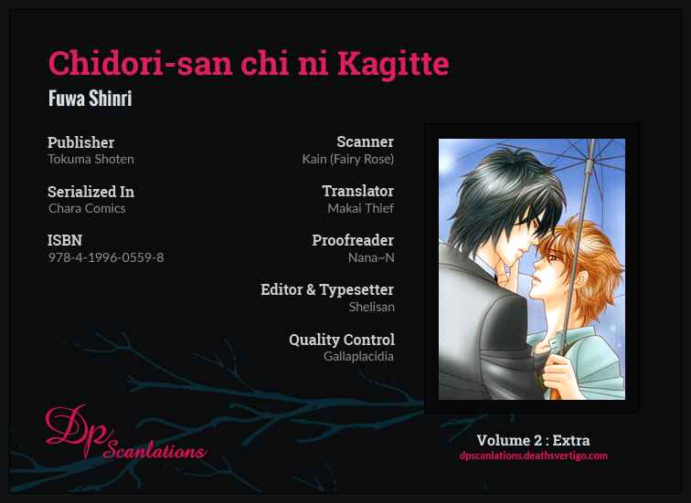 Page 2 Chapter 10.5 Chidori-san Chi ni Kagitte