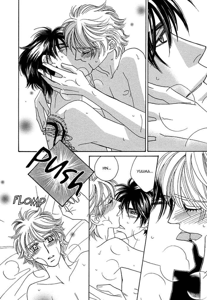 Page 4 Chapter 10.5 Chidori-san Chi ni Kagitte