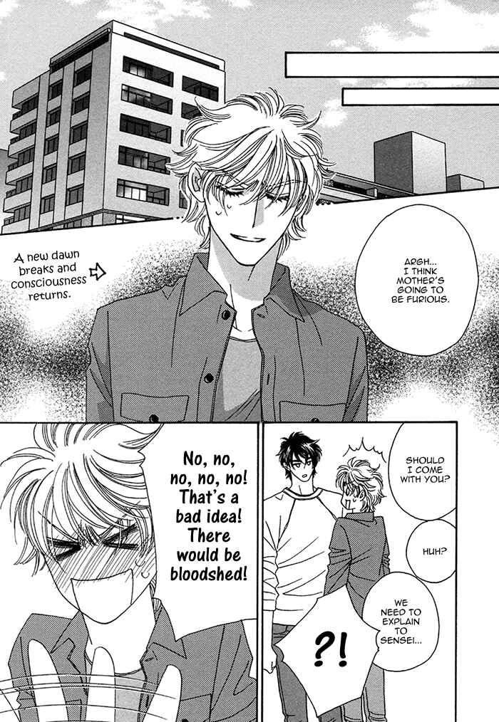 Page 9 Chapter 10.5 Chidori-san Chi ni Kagitte