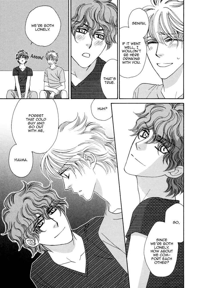 Page 23 Chapter 6 Chidori-san Chi ni Kagitte