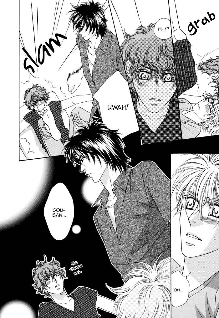 Page 26 Chapter 6 Chidori-san Chi ni Kagitte