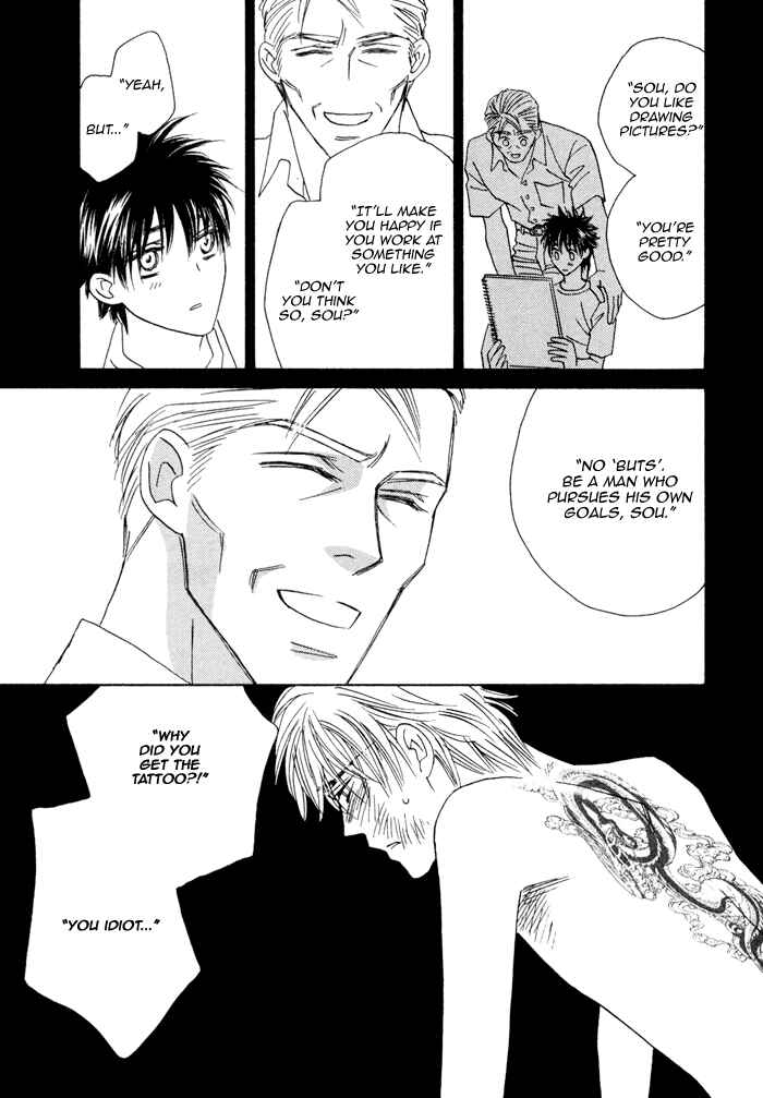 Page 37 Chapter 6 Chidori-san Chi ni Kagitte