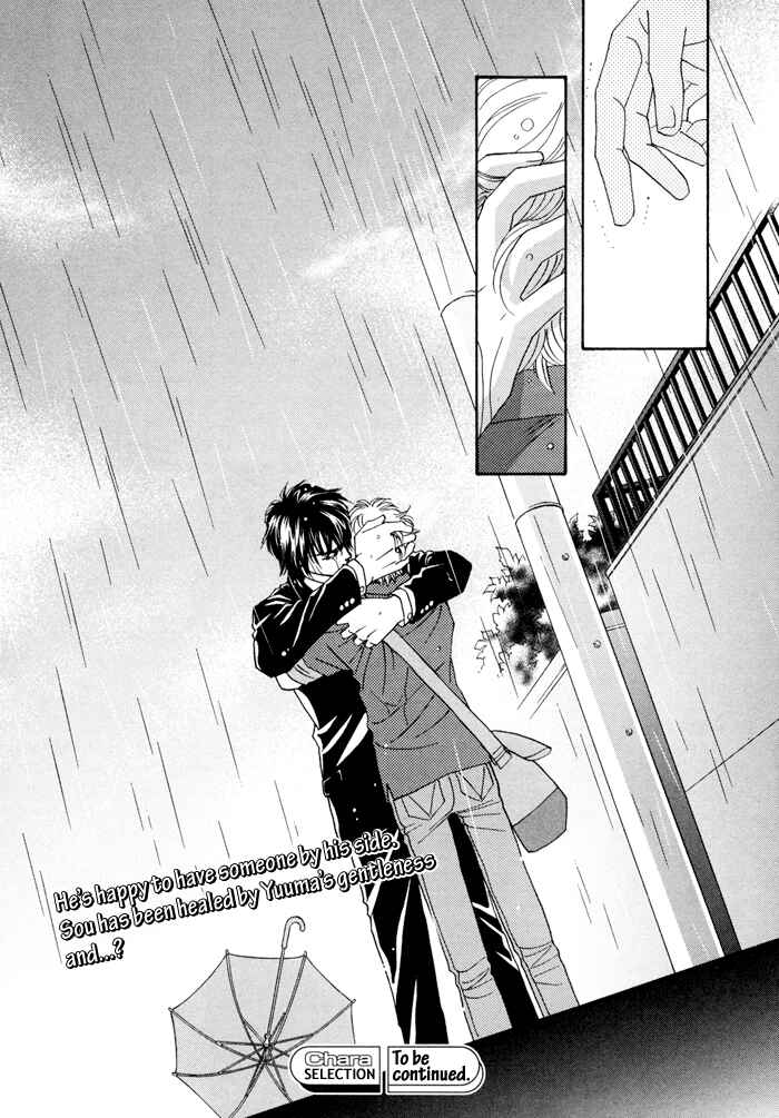 Page 46 Chapter 6 Chidori-san Chi ni Kagitte