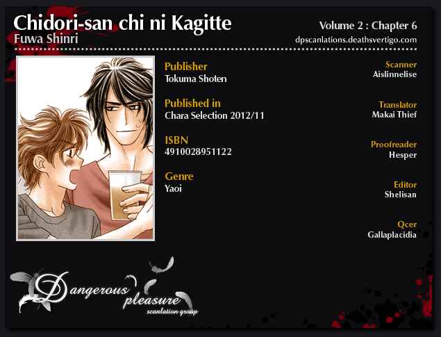 Page 7 Chapter 6 Chidori-san Chi ni Kagitte