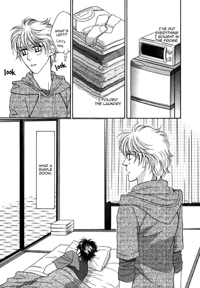 Page 13 Chapter 7 Chidori-san Chi ni Kagitte