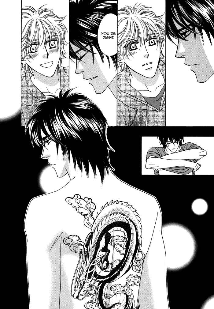Page 18 Chapter 7 Chidori-san Chi ni Kagitte