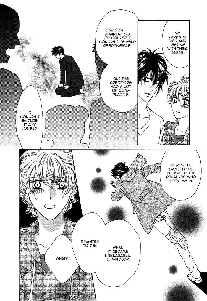 Page 24 Chapter 7 Chidori-san Chi ni Kagitte