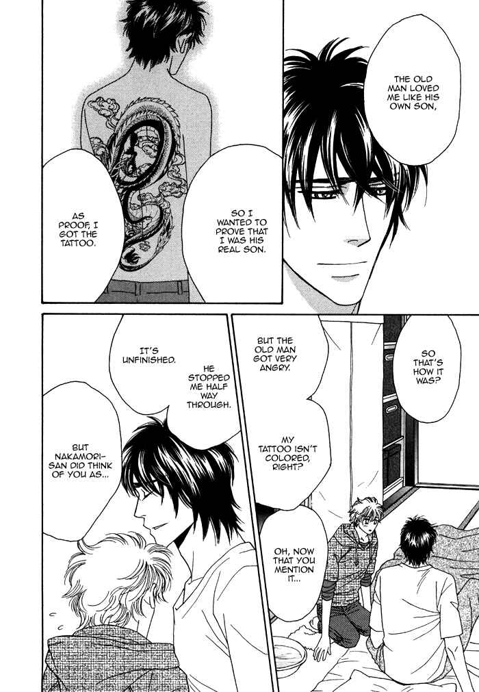Page 26 Chapter 7 Chidori-san Chi ni Kagitte