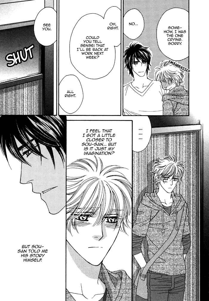 Page 35 Chapter 7 Chidori-san Chi ni Kagitte