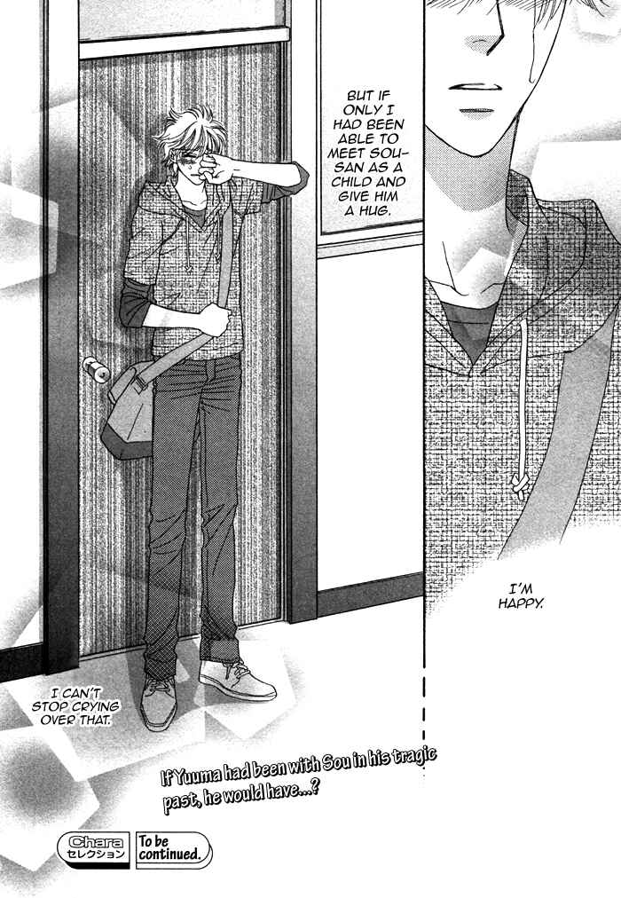 Page 36 Chapter 7 Chidori-san Chi ni Kagitte