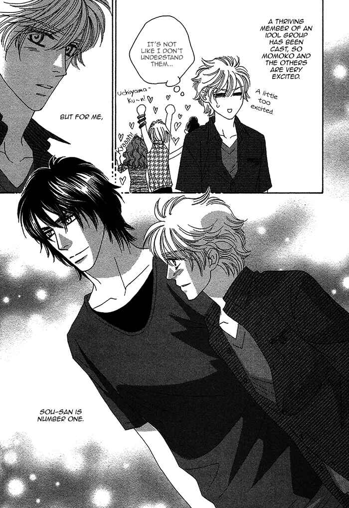 Page 12 Chapter 9 Chidori-san Chi ni Kagitte