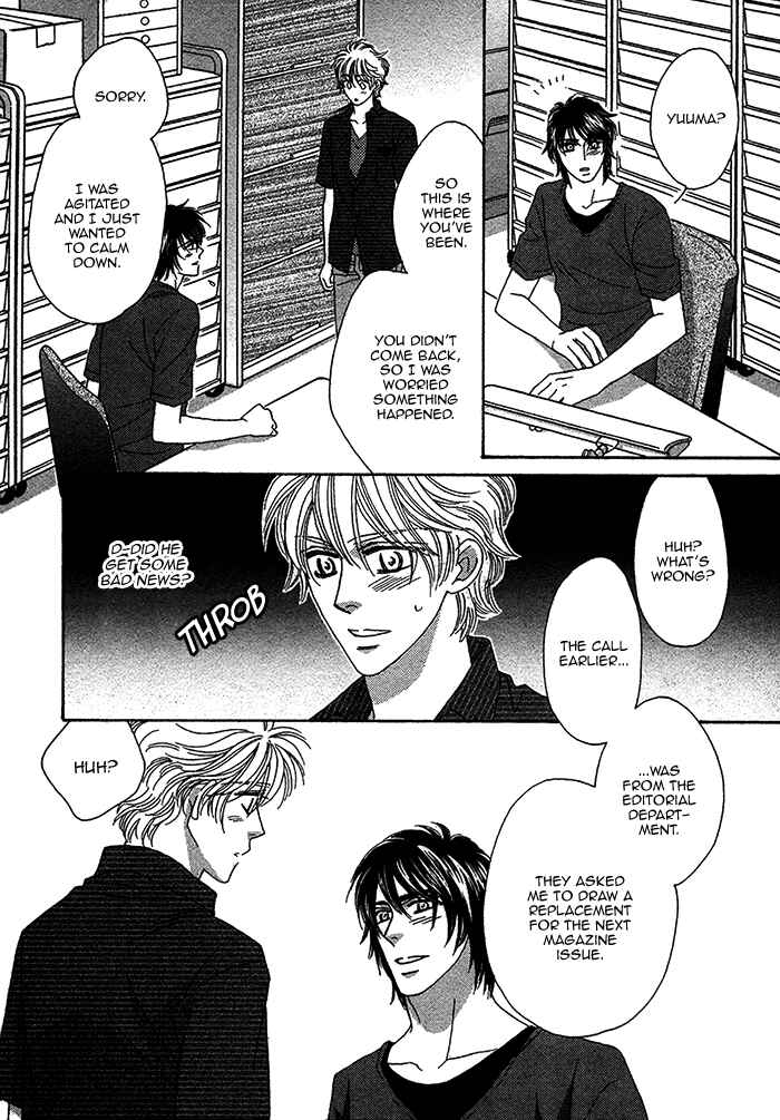 Page 19 Chapter 9 Chidori-san Chi ni Kagitte