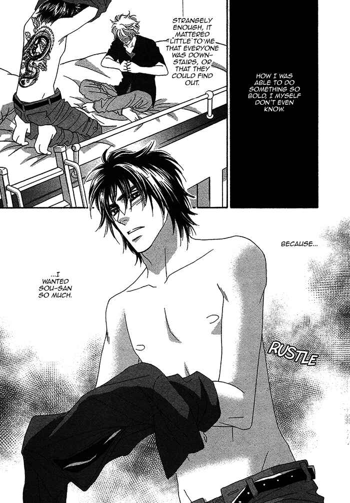 Page 24 Chapter 9 Chidori-san Chi ni Kagitte