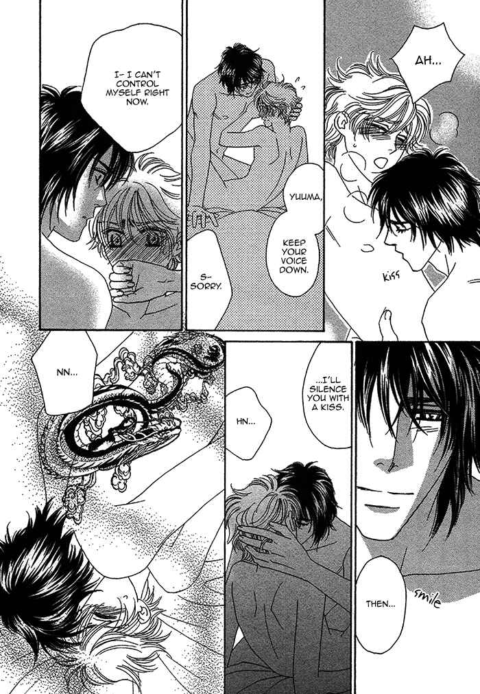 Page 27 Chapter 9 Chidori-san Chi ni Kagitte