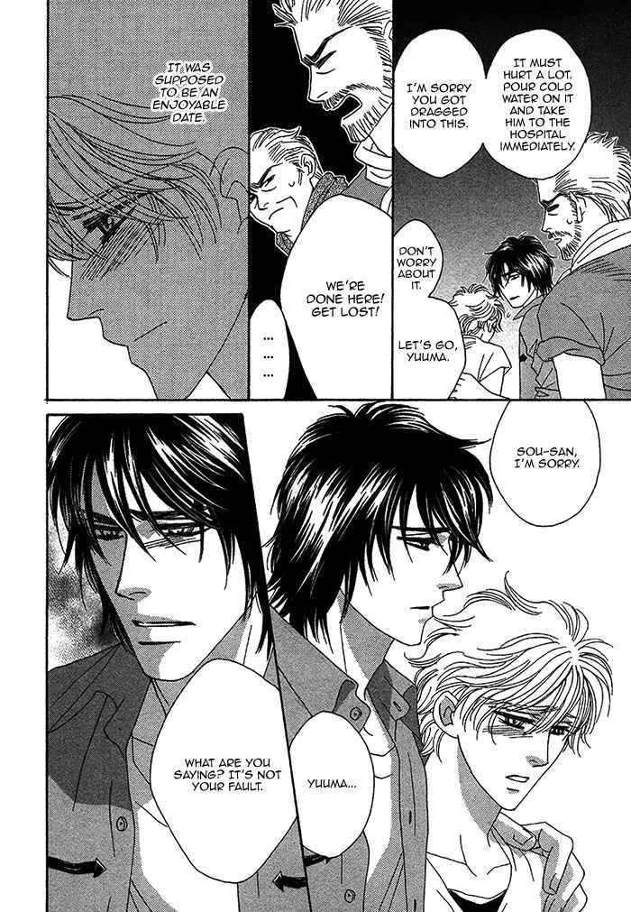 Page 35 Chapter 9 Chidori-san Chi ni Kagitte