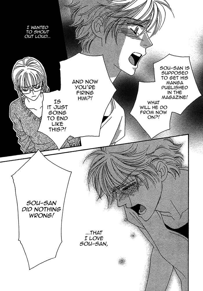 Page 40 Chapter 9 Chidori-san Chi ni Kagitte