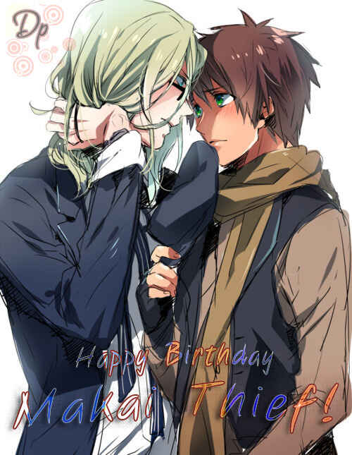Page 5 Chapter 9 Chidori-san Chi ni Kagitte