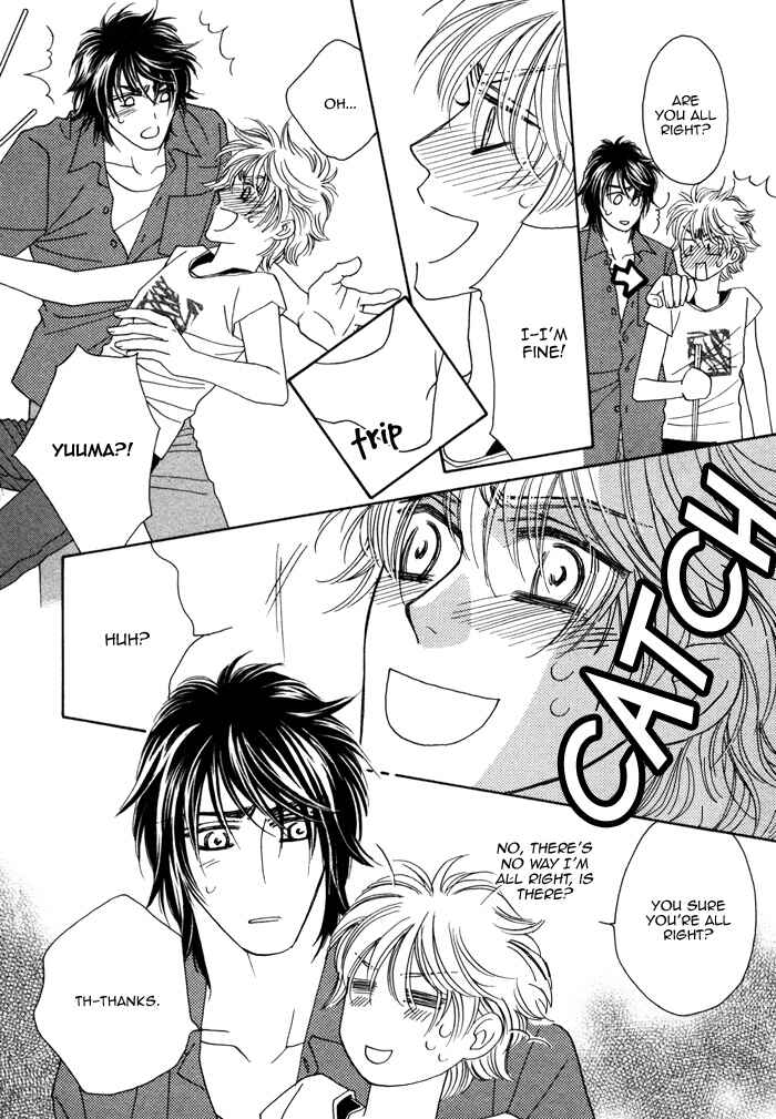 Page 11 Chapter 3 Chidori-san Chi ni Kagitte
