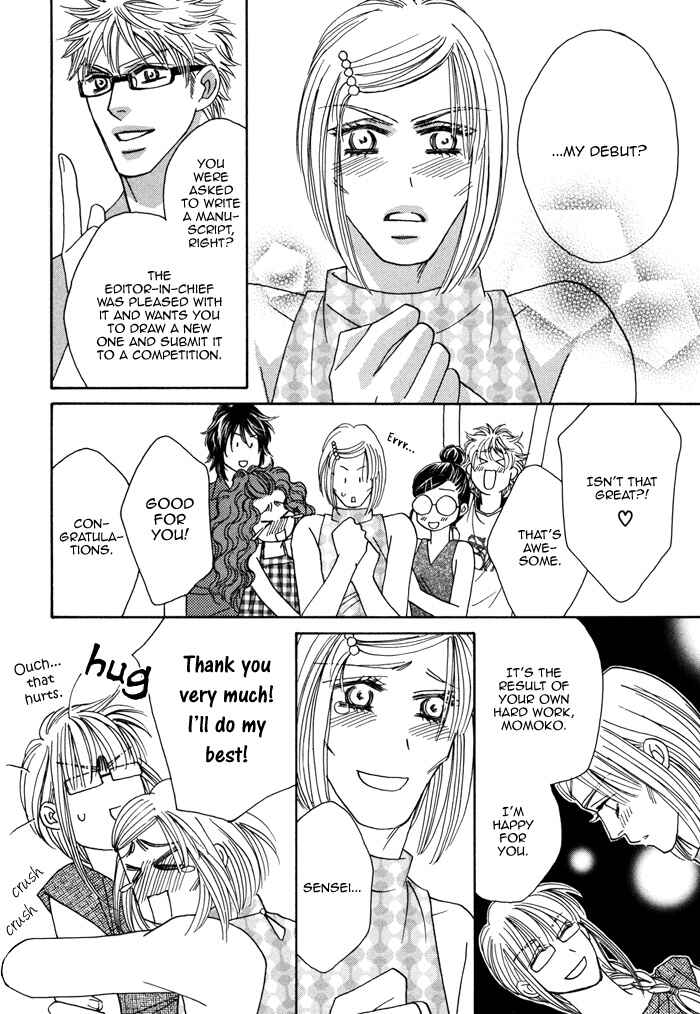 Page 13 Chapter 3 Chidori-san Chi ni Kagitte