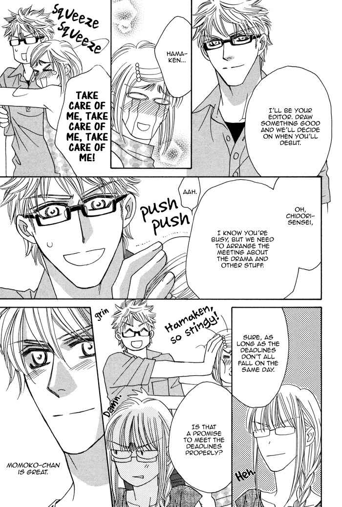 Page 14 Chapter 3 Chidori-san Chi ni Kagitte