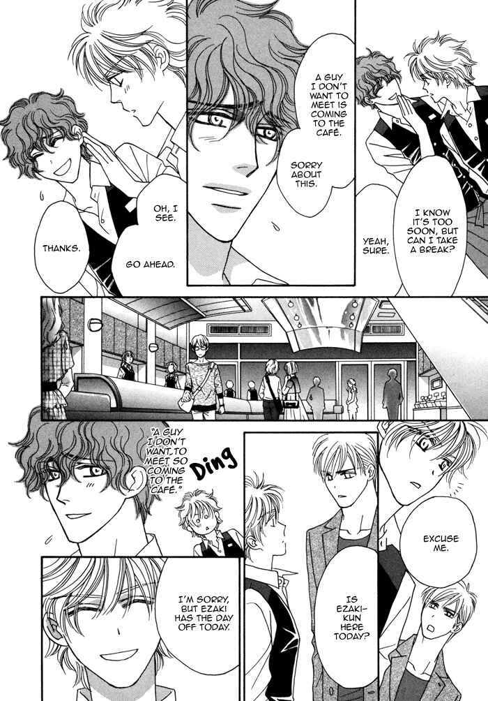 Page 17 Chapter 3 Chidori-san Chi ni Kagitte
