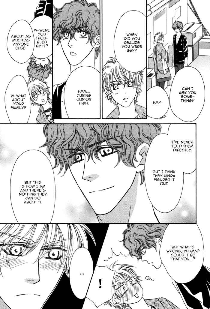 Page 20 Chapter 3 Chidori-san Chi ni Kagitte