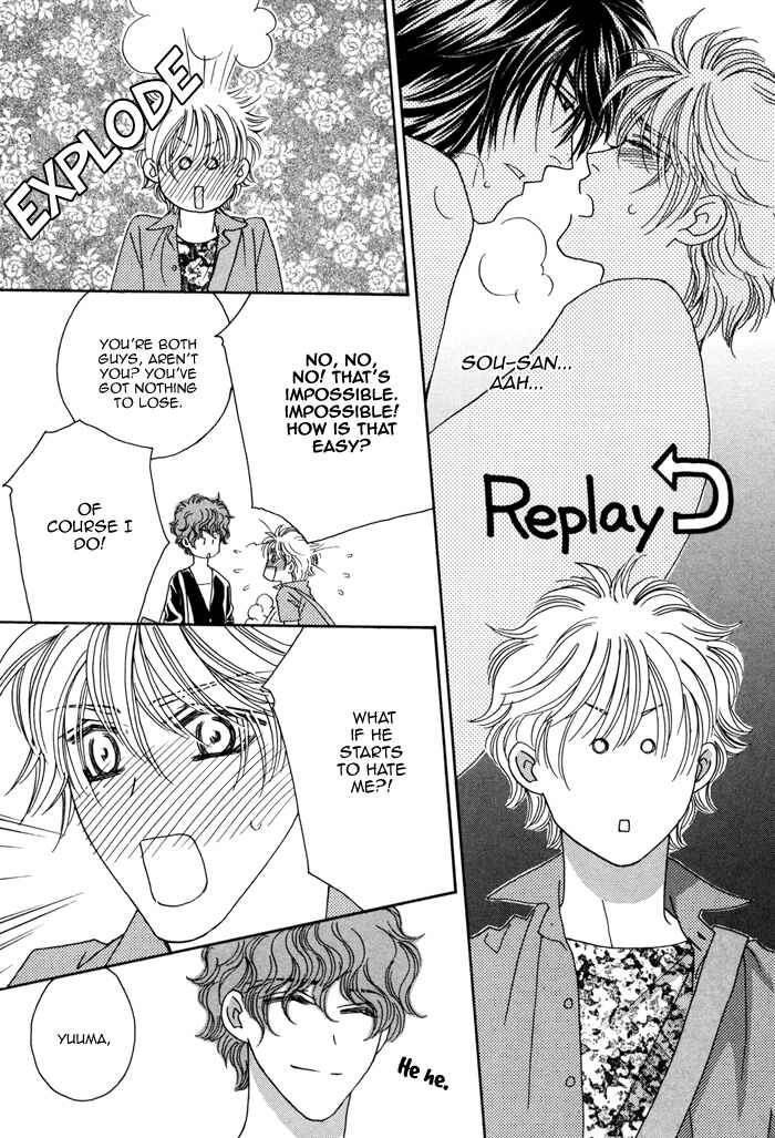 Page 22 Chapter 3 Chidori-san Chi ni Kagitte