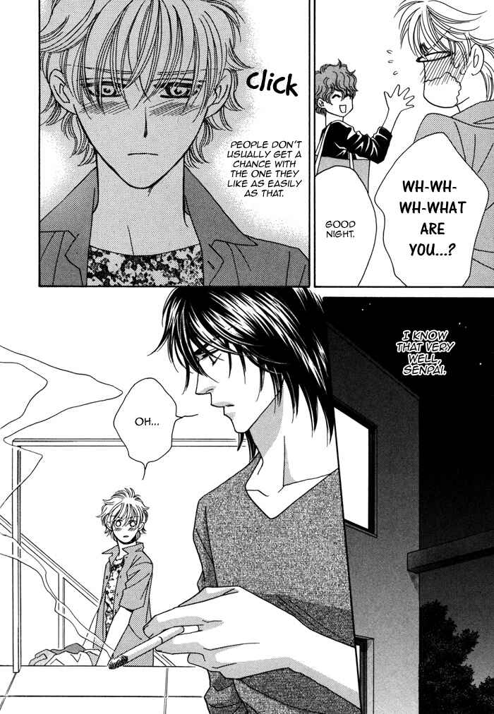 Page 29 Chapter 3 Chidori-san Chi ni Kagitte