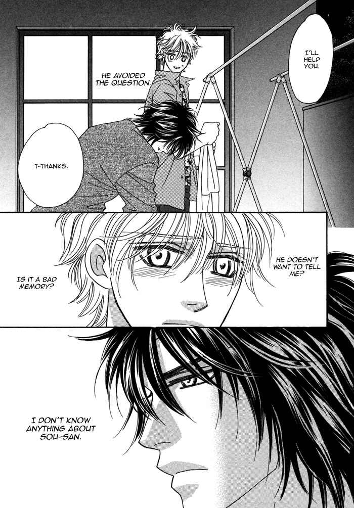 Page 34 Chapter 3 Chidori-san Chi ni Kagitte