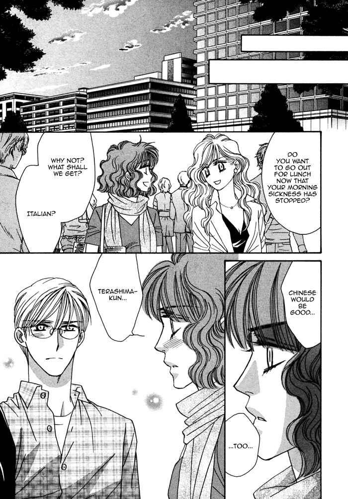 Page 11 Chapter 5 Chidori-san Chi ni Kagitte