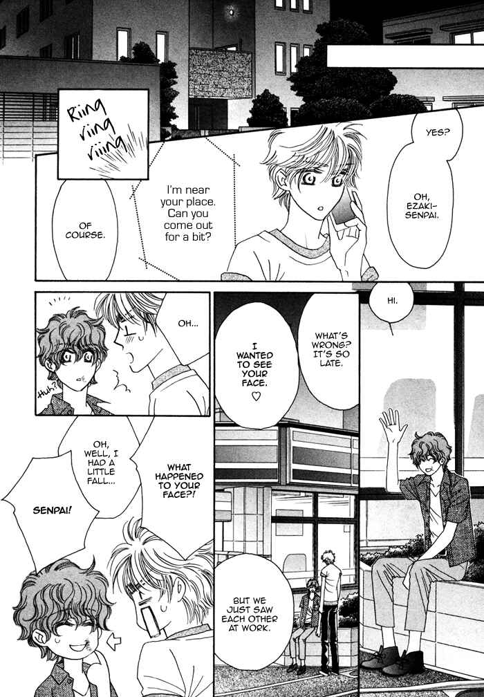 Page 22 Chapter 5 Chidori-san Chi ni Kagitte