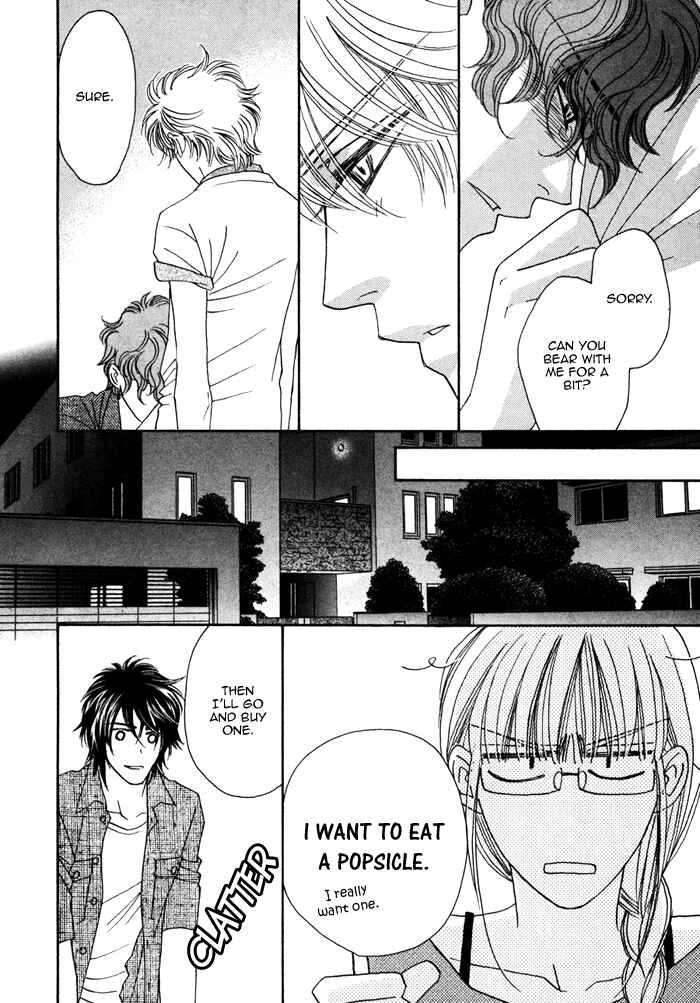 Page 26 Chapter 5 Chidori-san Chi ni Kagitte