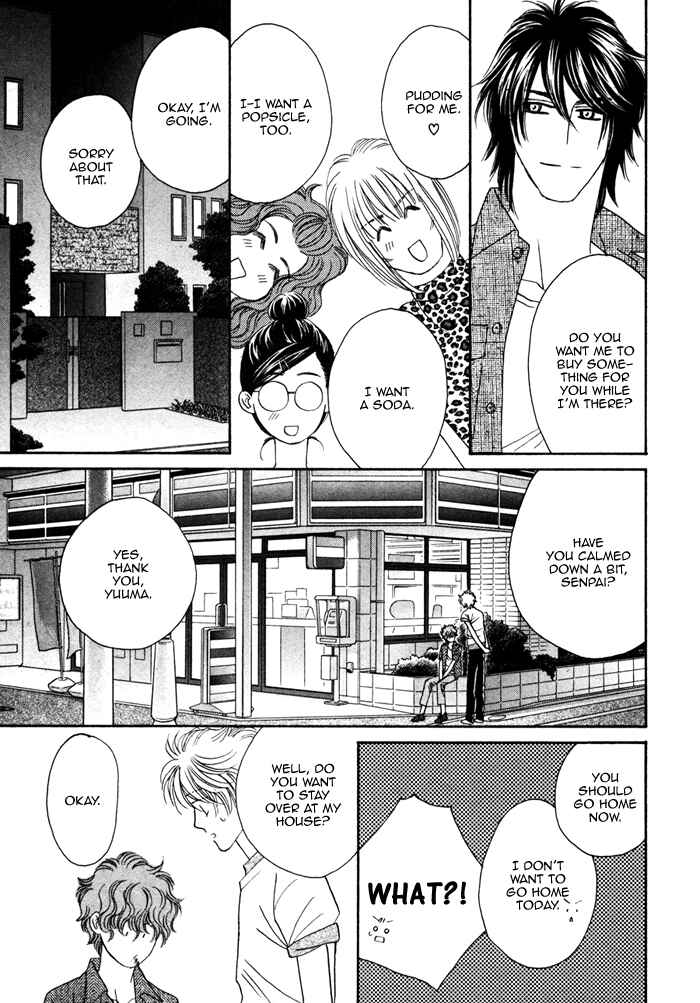 Page 27 Chapter 5 Chidori-san Chi ni Kagitte